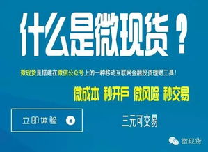 一建和一造，哪个职业能更快实现财富增长？