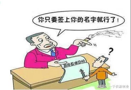 高清副业照片背后的打工人故事，你了解多少？