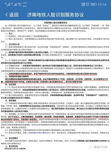 如何在济南通过翻译副业实现额外收入？