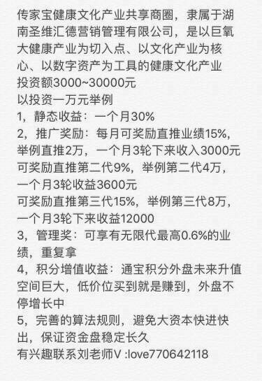 加保真的能赚钱吗？揭秘保险理财的隐藏收益