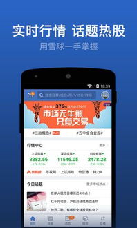 湛江如何注册副业创收项目？一站式指南告诉你
