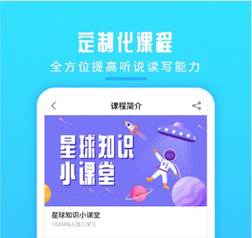 哪些网站是学习英语的自助宝库？探索最佳的自助英语学习平台