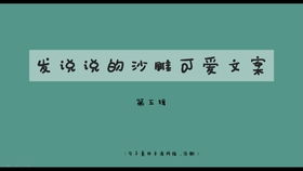 为什么你的文案总是不赚钱？问题出在哪里？