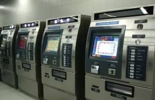 哪些自助售烟网站值得加盟？探索优质加盟选项指南
