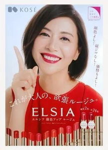 哪些自助彩妆团购网站值得推荐？精选优质平台，让你美丽不踩雷！