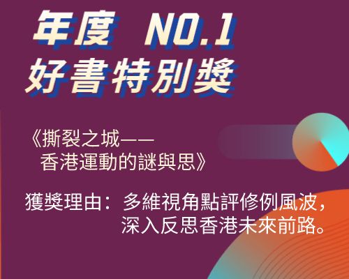 哪些自助出版网站是作者们的首选？深入探讨优质平台选项