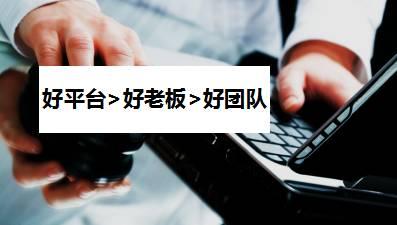 交通协管员兼职打捞工作，收入情况究竟如何？