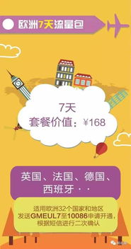 七月如何实现持续高效赚钱？秘诀在哪里？