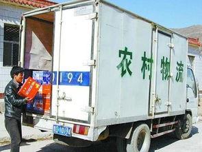 农村快递为何成为最赚钱的行业之一？