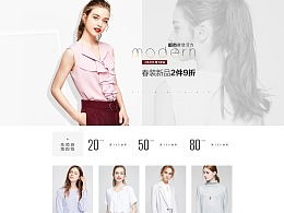 哪些网站提供自助批发女装服务，是电商时代的隐藏宝藏吗？