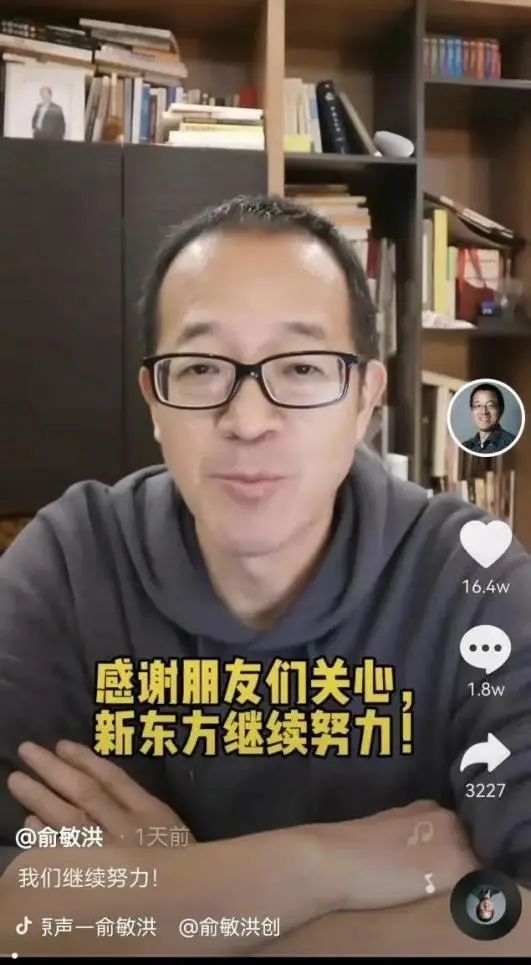 为何如今帅哥纷纷投身副业热潮？