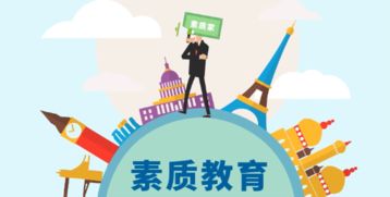 政治领域最具影响力的副业究竟是什么？