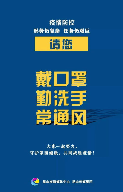 常州最新兼职招聘信息，你想要的兼职工作都在这里吗？