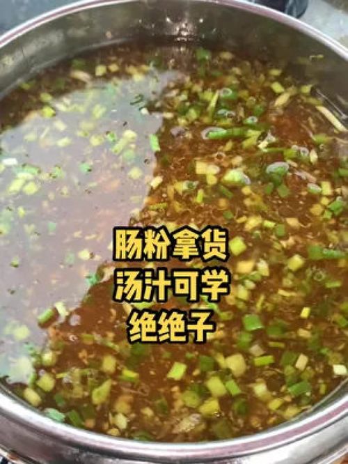 卖烤肠真的能赚钱吗？副业小白如何快速上手？