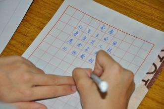 练字也能赚钱？探索练字背后的副业机会