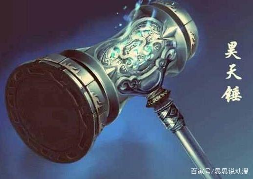武魂之力能否转化为财富？探寻其潜在的经济价值
