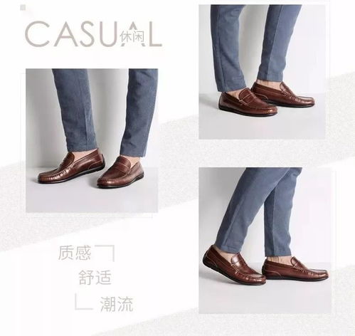哪些网站是自助批发鞋子的好选择？探索最佳批发鞋履平台
