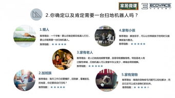 哪个挣钱翻译副业平台更靠谱？选择指南帮你避坑