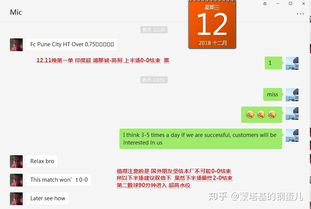 如何通过副业实现高效赚钱？视频教程详解