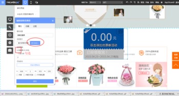 哪些自助建站平台最适合新手使用，哪个才是最佳选择？