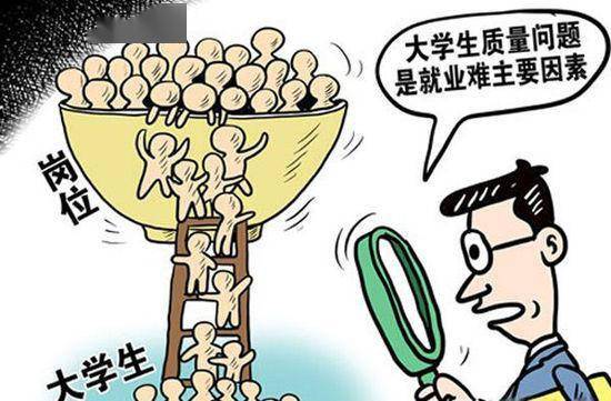 大学生为何热衷于副业卖饭团？背后有何吸引力？