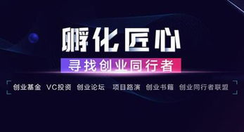 天搜网络科技有限公司实力如何？天搜评价大揭秘