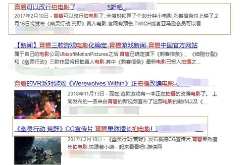 凌音阁除了主业还有什么副业？你知道吗？