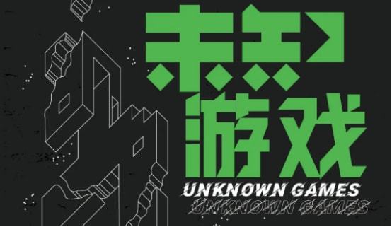 游戏之外，何为赚钱之先导？探寻金钱与娱乐的隐秘关联