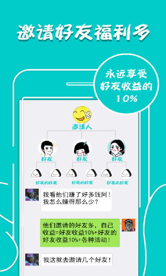 闲置手机能否变身副业利器，轻松实现赚钱目标？