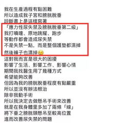 想要代理性用品？这行当真的能赚钱吗？如何入门及盈利分析