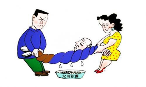 他真的能靠自己努力挣钱买到房子吗？