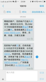 你还在等什么？解锁高收益的打包快递副业机会！