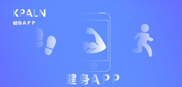 哪些自助健身团购网平台值得推荐？精选优质选择，助你找到理想健身地！