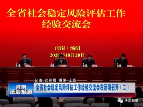 哪些自助团购平台在汤阴地区表现优异？探索当地热门选择！
