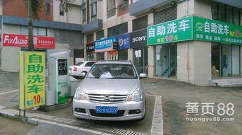 哪些深圳自助洗车平台值得推荐？精选优质自助洗车服务指南