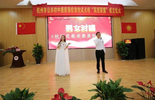 昆明光华学校教学质量如何？是否值得选择？
