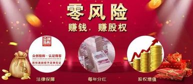 这些微商热销产品，真的如宣传所言那么神奇吗？