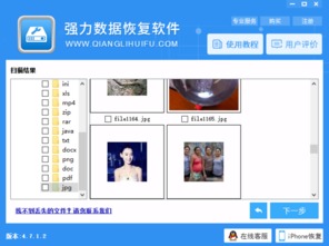 哪些网站提供电脑自助配装服务，是配装爱好者不可错过的选择？
