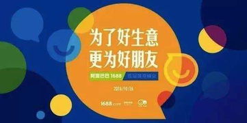男人进军微商领域，需办哪些手续？哪些产品更适合男性微商经营？