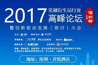 哪个行业既能广交朋友又能轻松盈利？