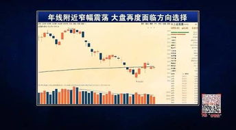 跑步博主如何通过跑步实现盈利？