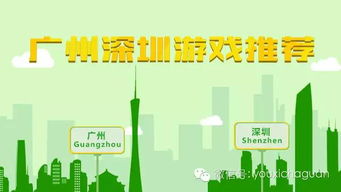 哪些自助推广平台设计案例值得借鉴，它们的核心优势是什么？
