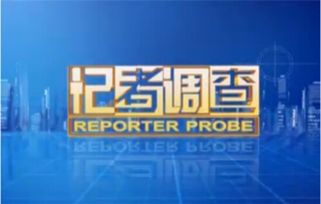 哪些自助兼职平台最正规？权威排名告诉你答案！