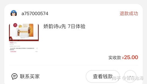 抚州兼职信息哪里找？抚州兼职贴吧靠谱吗？
