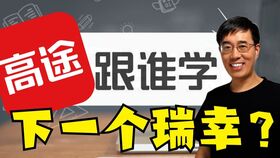 从未尝试过兼职英文，你错过了什么机会？