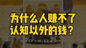 男生搞副业赚钱，女生有哪些适合的副业选择？