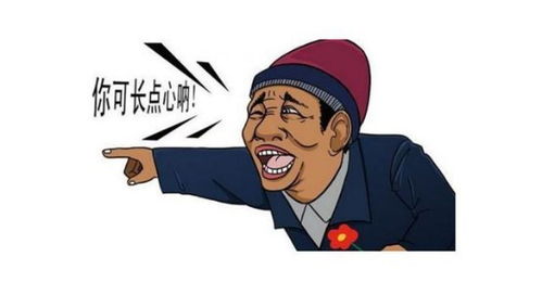如何在家利用网络实现轻松赚钱？你不可不知的方法！