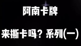 如何巧妙命名微信搞副业账号？吸引眼球又不失个性