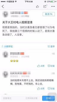 2024年永清最新兼职信息，你找到了吗？