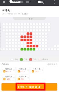 哪些是最全面的安宁自助团购网站大全，能帮我找到最佳团购选择吗？